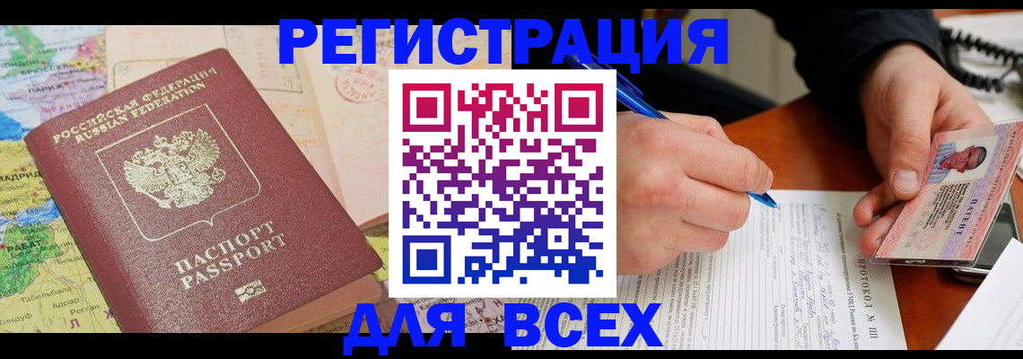 форма 3 в Туймазы